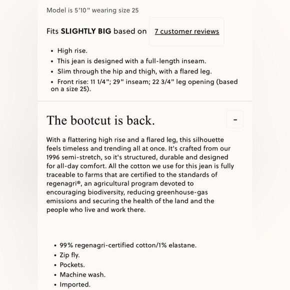 NWT J CREW Petite high-rise flare jean in Ecru Wash - Picture 9 of 10